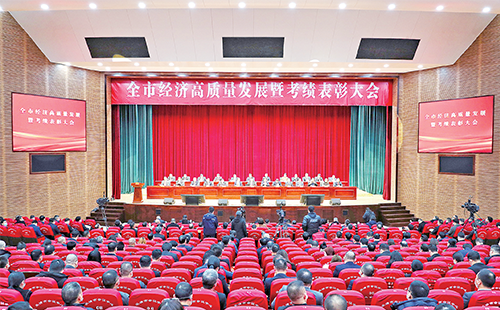 新春开门红！DB彩票
荣膺多项政府嘉奖