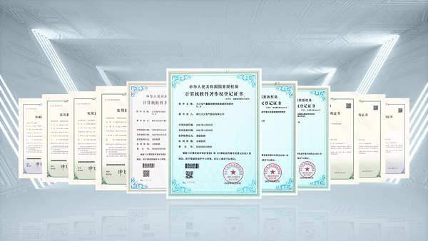 2项国际先进，DB彩票
9项新能源产品通过省级鉴定