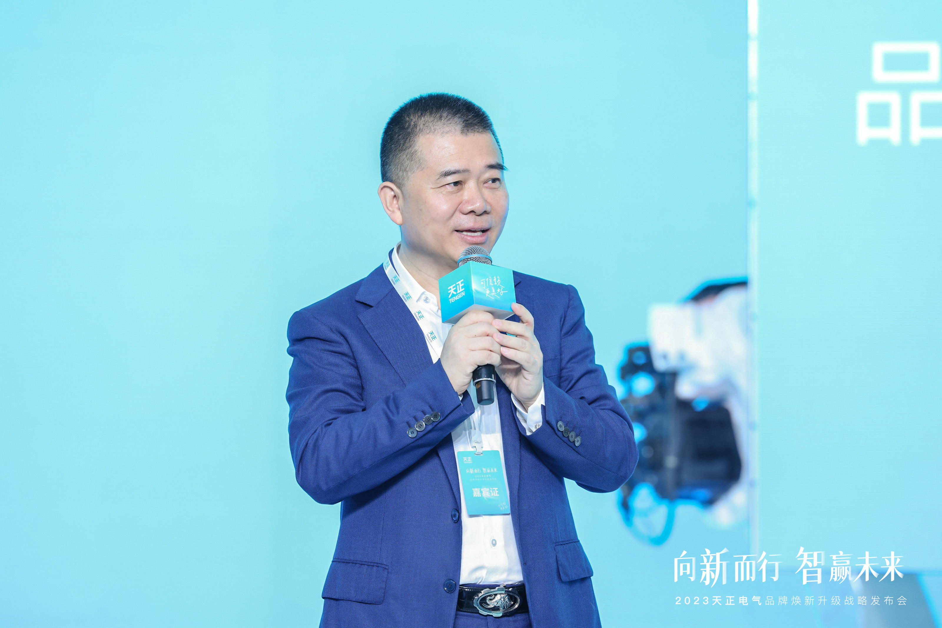 人民网专访丨高天乐：DB彩票
品牌焕新 领航绿色能源新时代