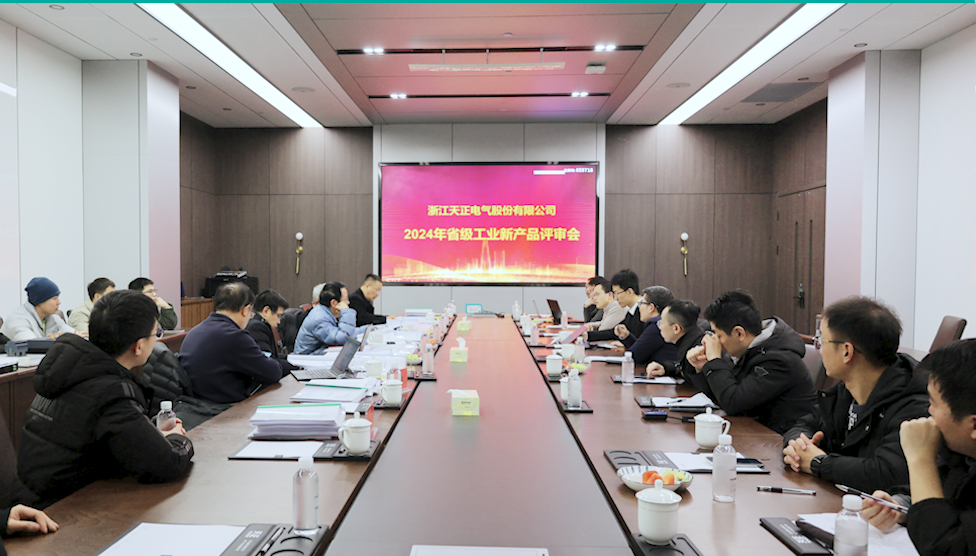 6项国际先进，8项国内领先丨DB彩票
高端智造再上新高度
