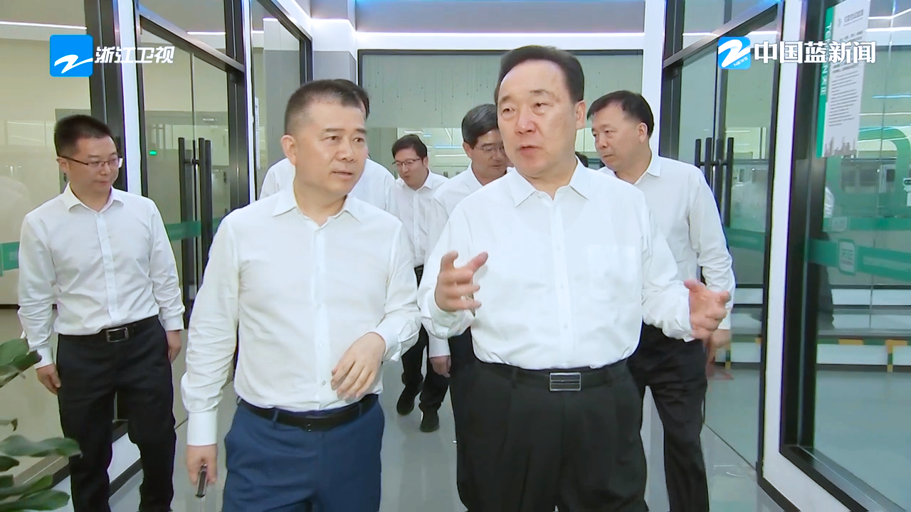 浙江省委书记王浩调研DB彩票
